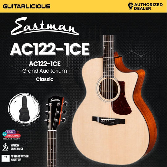 Eastman Guitars AC122-1CE Grand Auditorium Acoustic-electric Guitar - Classic (PRE-ORDER)