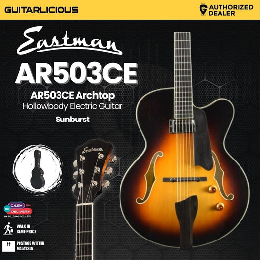 Eastman AR503CE Archtop Hollowbody Electric Guitar - Sunburst (PRE-ORDER)