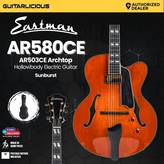 Eastman AR580CE-HB Archtop Electric Guitar - Honey Burst (PRE-ORDER)