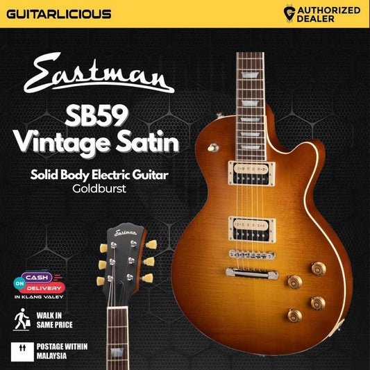 Eastman SB59/S-GB SB Series Solid Body Electric Guitar - Goldburst