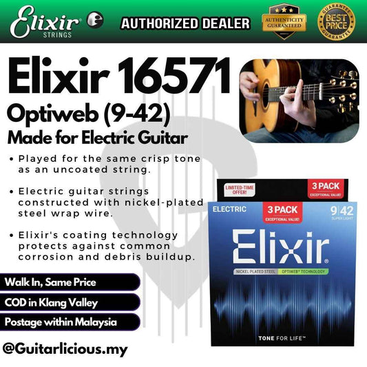 Elixir 16571 Optiweb Electric 09-42 - 3 Pack