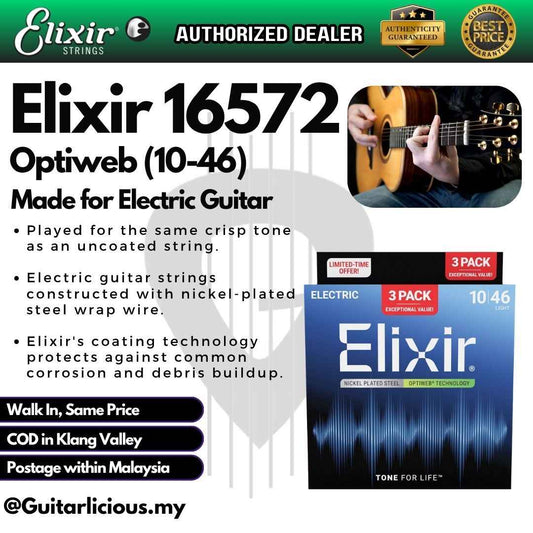 Elixir 16572 Optiweb Electric 10-46 - 3 Pack