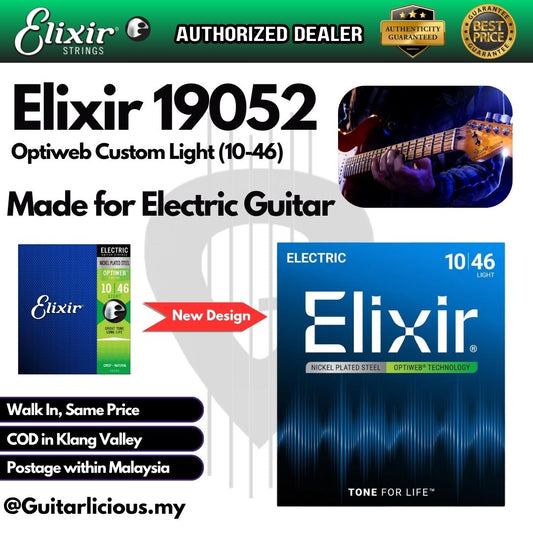Elixir Strings 19052 Optiweb Electric Guitar Strings (Light) – 10-46