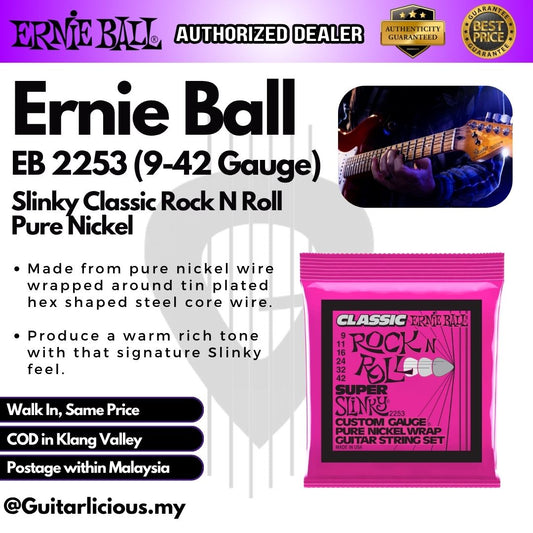 Ernie Ball 2253 Super Slinky Classic Rock N Roll Pure Nickel Wrap Electric Guitar Strings, 9-42 Gauge