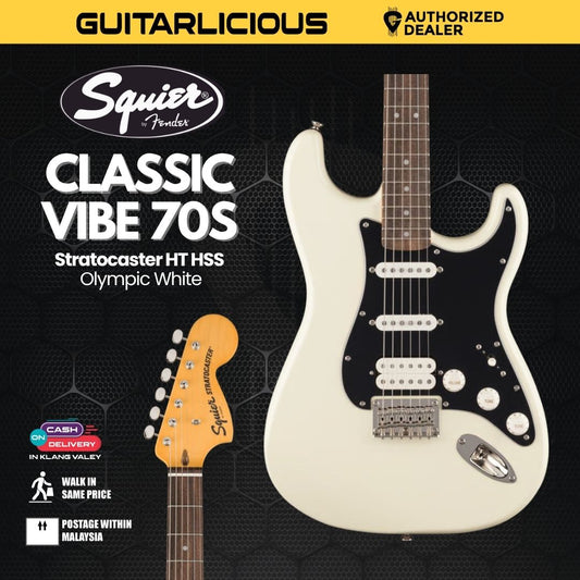 Squier Classic Vibe 70s Stratocaster HT HSS Electric Guitar, Laurel FB, Olympic White