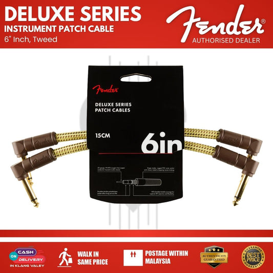 Fender Deluxe Series Patch Cable, Tweed, 2 Pack