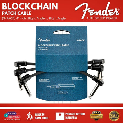 Fender Blockchain 4inch Patch Cable Kit, Right Angle to Right Angle, 3-Pack
