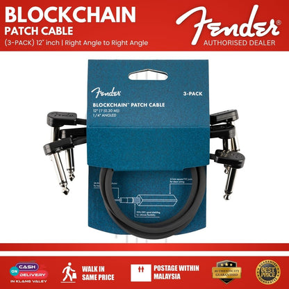 Fender Blockchain 12inch Patch Cable Kit, Right Angle to Right Angle, 3-Pack