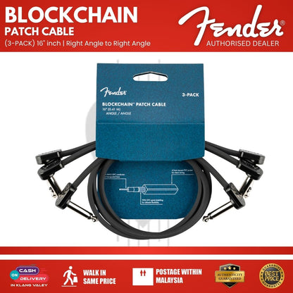 Fender Blockchain 16inch Patch Cable Kit, Right Angle to Right Angle, 3-Pack