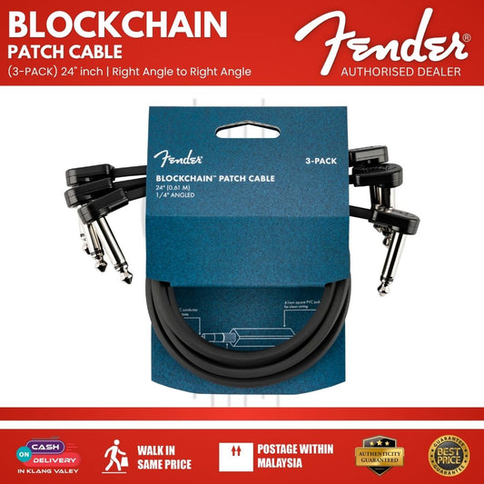 Fender Blockchain 24 inch Patch Cable Kit, Right Angle to Right Angle, 3-Pack