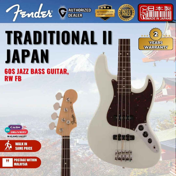 Fender Japan Traditional II 60s Jazz Bass Guitar, RW FB, Olympic White