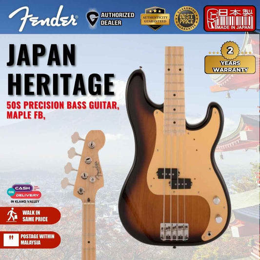 Fender Japan Heritage 50s Precision Bass Guitar, Maple FB, 2-Tone Sunburst