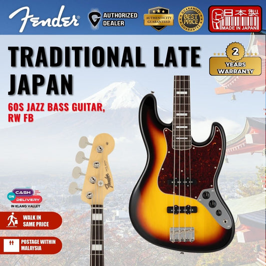 Fender Japan Traditional Late 60s Jazz Bass Guitar, RW FB, 3-Tone Sunburst