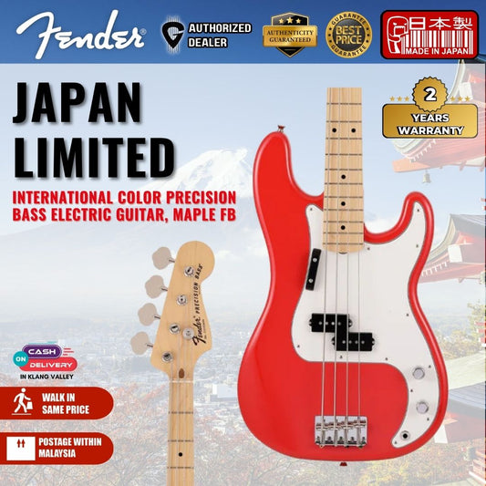 Fender Japan Limited International Color Precision Bass Electric Guitar, Maple FB, Morocco Red