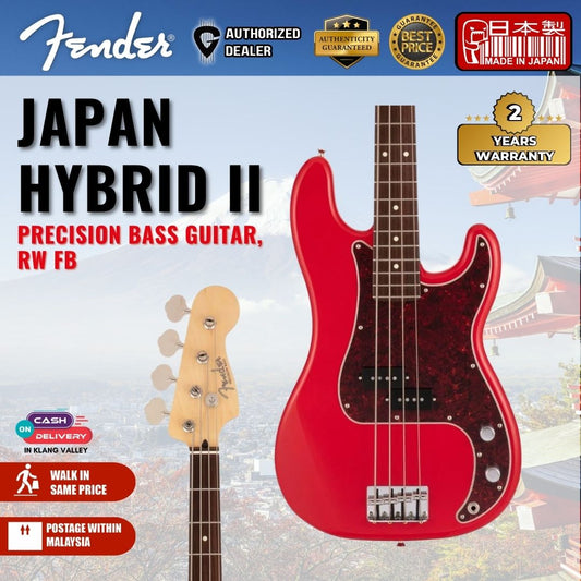 Fender Japan Hybrid II Precision Bass Guitar, RW FB, Modena Red