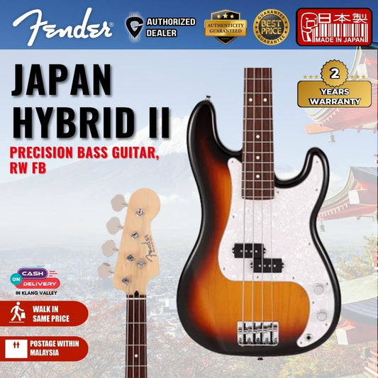 Fender Japan Hybrid II Precision Bass Guitar, RW FB, Mystic 3-Tone Sunburst