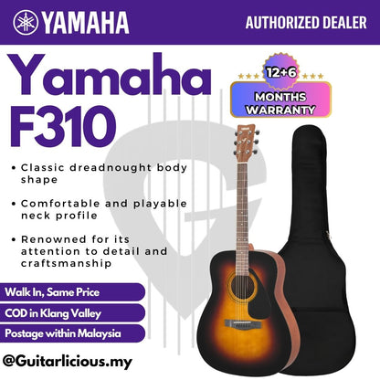 YAMAHA F310 , 41 inch Acoustic Guitar with FREE Gig Bag suitable for Beginner ( F310 / F-310 / F 310 )