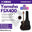 Yamaha FSX400 Concert Body Acoustic-Electric Guitar