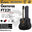 GAMMA Series 41inch Beginner Acoustic Guitar with Bag ( FT221 / FT-221 )