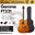 GAMMA Series 41inch Beginner Acoustic Guitar with Bag ( FT221 / FT-221 )