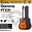 GAMMA Series 41inch Beginner Acoustic Guitar with Bag ( FT221 / FT-221 )