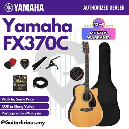 Yamaha FX370C Cutaway Acoustic-Electric Guitar with Active Pickup ( F370EQ / FX-370 / FX370 )