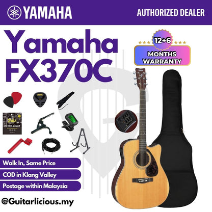 Yamaha FX370C Cutaway Acoustic-Electric Guitar with Active Pickup ( F370EQ / FX-370 / FX370 )