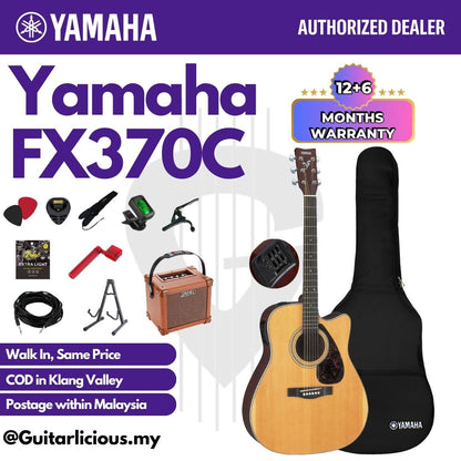 Yamaha FX370C Cutaway Acoustic-Electric Guitar with Active Pickup ( F370EQ / FX-370 / FX370 )