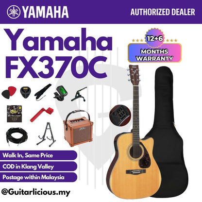 Yamaha FX370C Cutaway Acoustic-Electric Guitar with Active Pickup ( F370EQ / FX-370 / FX370 )