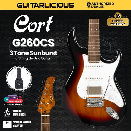 Cort G260CS Electric Guitar with Bag - 3 Tone Sunburst