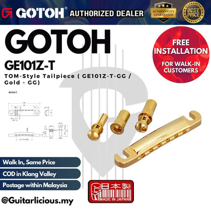 GOTOH GE101Z-T TOM-Style Tailpiece ( GE101Z-T )