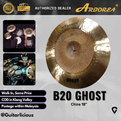 Arborea Cymbals B20 Ghost Series Cymbal Set / Hi-Hat , Splash , Crash, Ride, Stacker , China