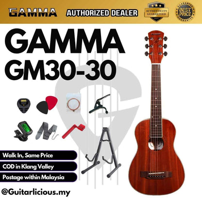 GAMMA 30 inch ( 1/4 ) Acoustic Travel Guitar / Mini Guitar ( GM30-30 / GM30 30 )