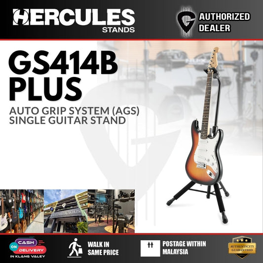 Hercules GS414B PLUS AutoGrip Guitar Stand - ( GS414B-PLUS )