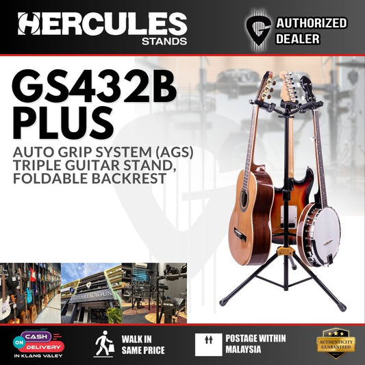 Hercules GS432B Plus Universal AutoGrip Tri Guitar Stand with Foldable Backrest - (UKS100B)