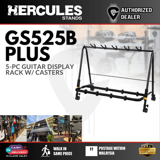 Hercules GS525B PLUS 5-Guitar Display Rack with Castors - (GS525B-PLUS)
