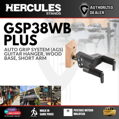 Hercules GSP38WB-PLUS AutoGrip Guitar Hanger - ( GSP38WB-PLUS )