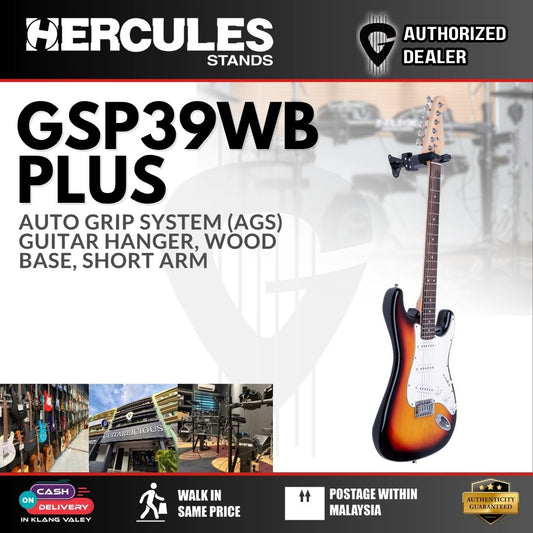Hercules GSP39WB-PLUS Wall Guitar Hanger - ( GSP39WB-PLUS )