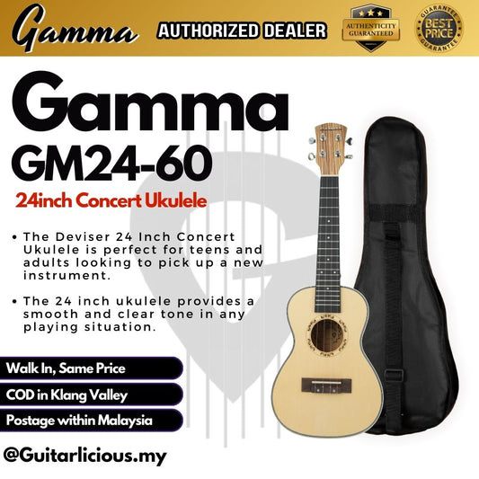 Gamma 24inch Concert Ukulele GM24-60