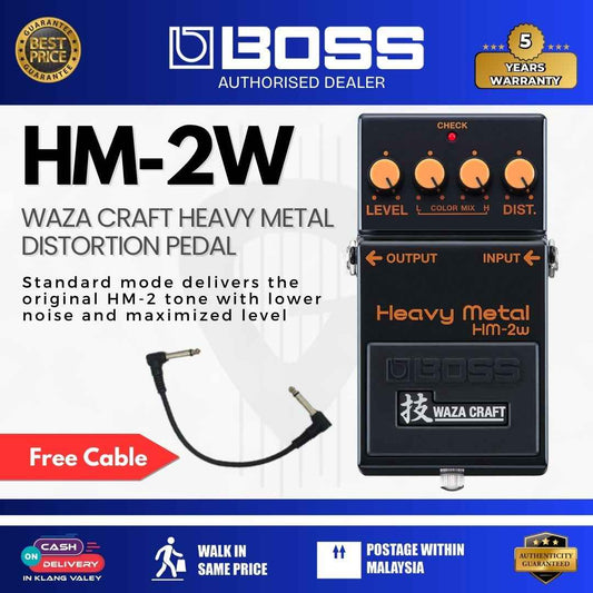 BOSS HM-2W Waza Craft Heavy Metal Distortion Pedal