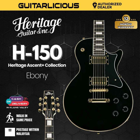 Heritage Ascent+ Collection H-157 Electric Guitar - Ebony