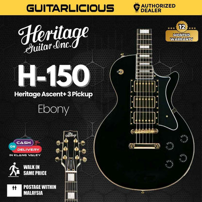 Heritage Ascent+ Collection H-157 3-Pickup Electric Guitar - Ebony