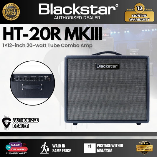 Blackstar HT-20R MkIII 1×12-inch 20-watt Tube Combo Amp (HT20RMKIII)