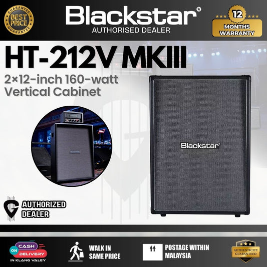 Blackstar HT-212V MkIII 2×12-inch 160-watt Vertical Cabinet - (HT212V-MKIII)