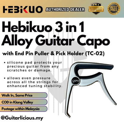 Hebikuo 3 in 1 Alloy Guitar Capo with End Pin Puller & Pick Holder ( TC-02 )