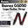 Ibanez GSD50 Ibanez Logo Guitar Strap - (GSD50 / GSD 50 / GSD-50)