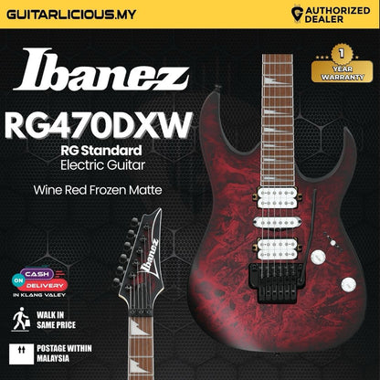 Ibanez RG470DXW-WZM Electric Guitar - Wine Red Frozen Matte