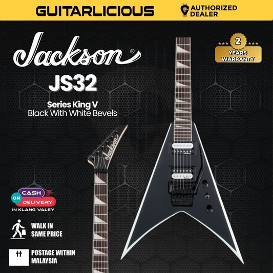 Jackson JS Series King V JS32 Electric Guitar, Amaranth FB, White with Black Bevels