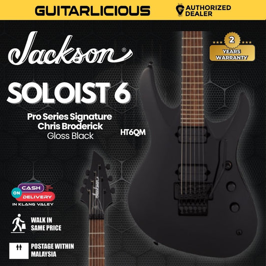 Jackson Pro Series Signature Chris Broderick Soloist 6 Electric Guitar, RW FB, Gloss Black