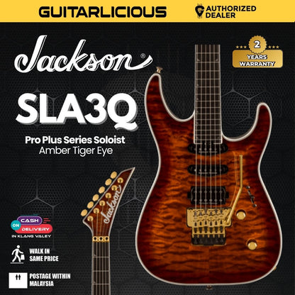 Jackson Pro Plus Series Soloist SLA3Q Electric Guitar, Ebony FB, Amber Tiger Eye